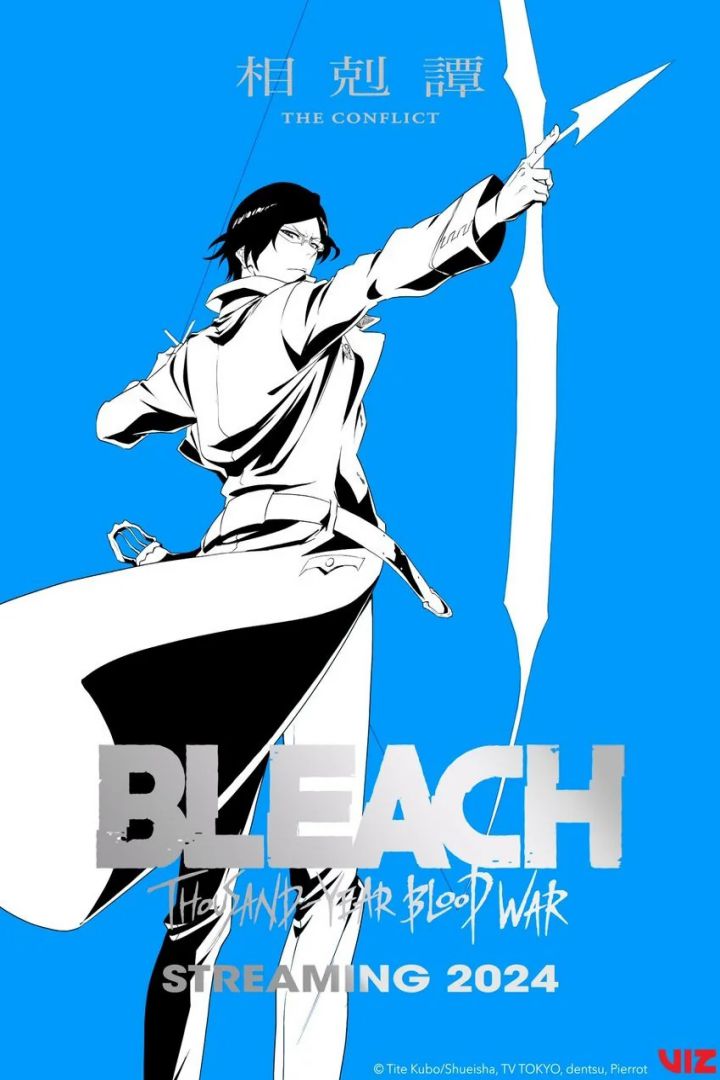 ‘Bleach Thousand-Year Blood War’ Part 3 (1)_